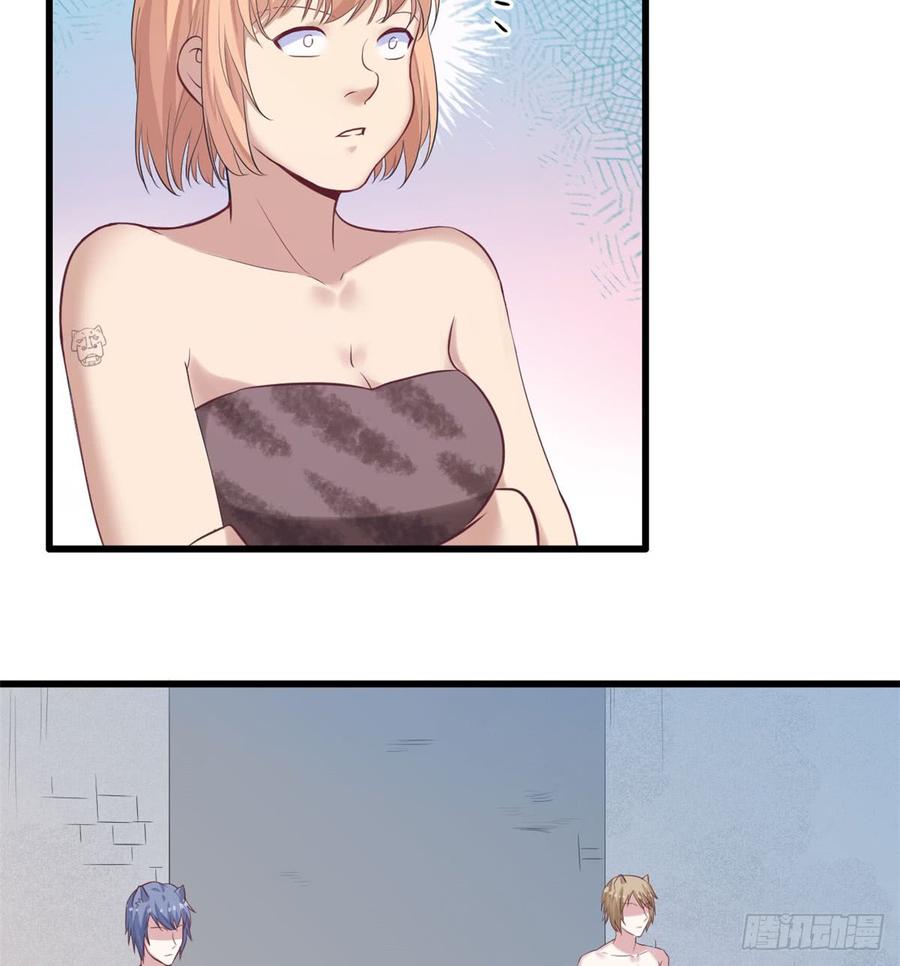 1423