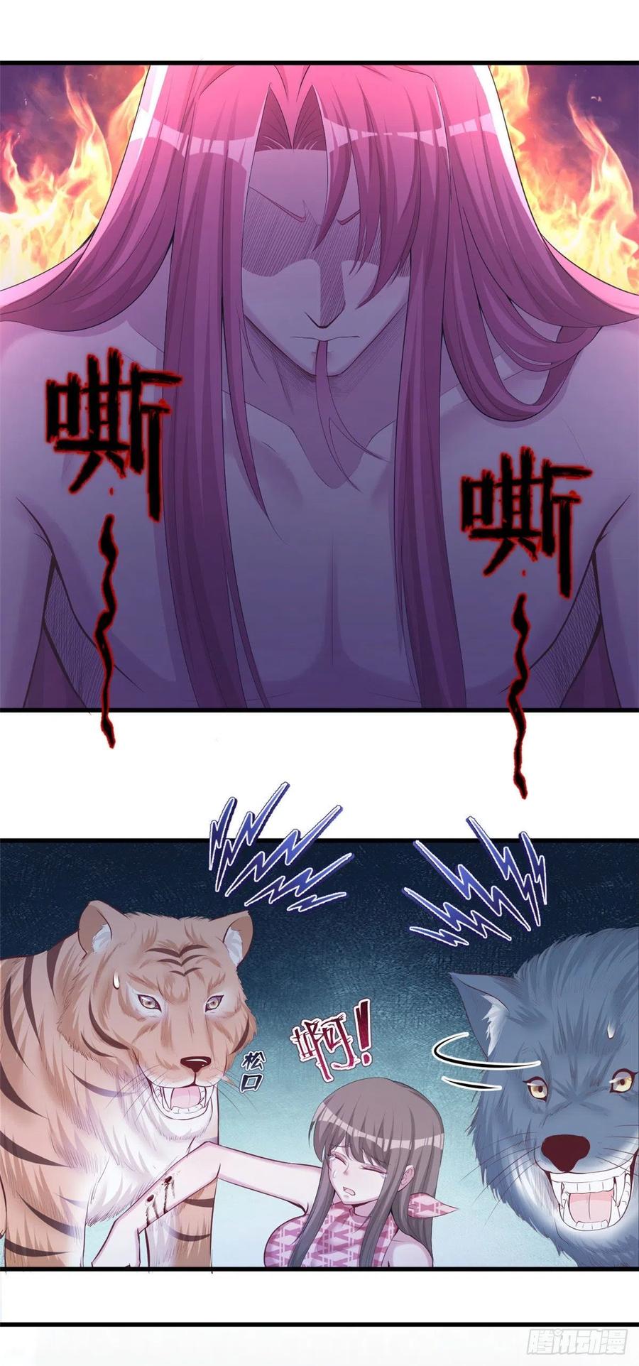 2401