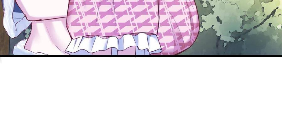 悠哉兽世：种种田，生生崽~漫画,3802图