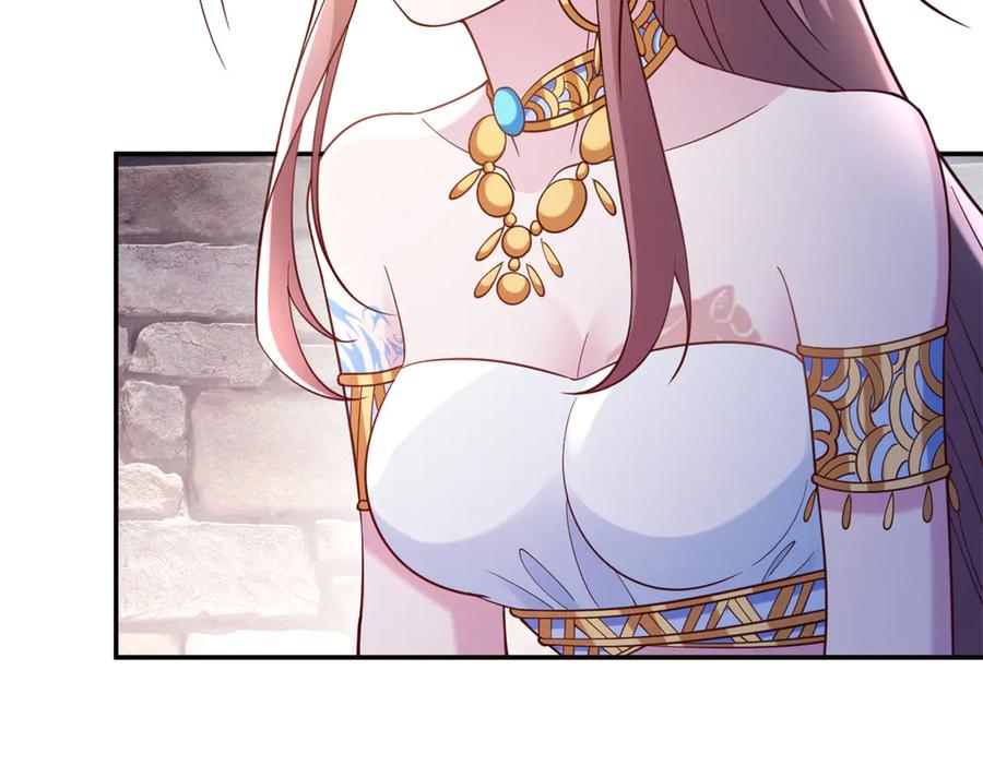 悠哉兽世：种种田，生生崽~漫画,6272图