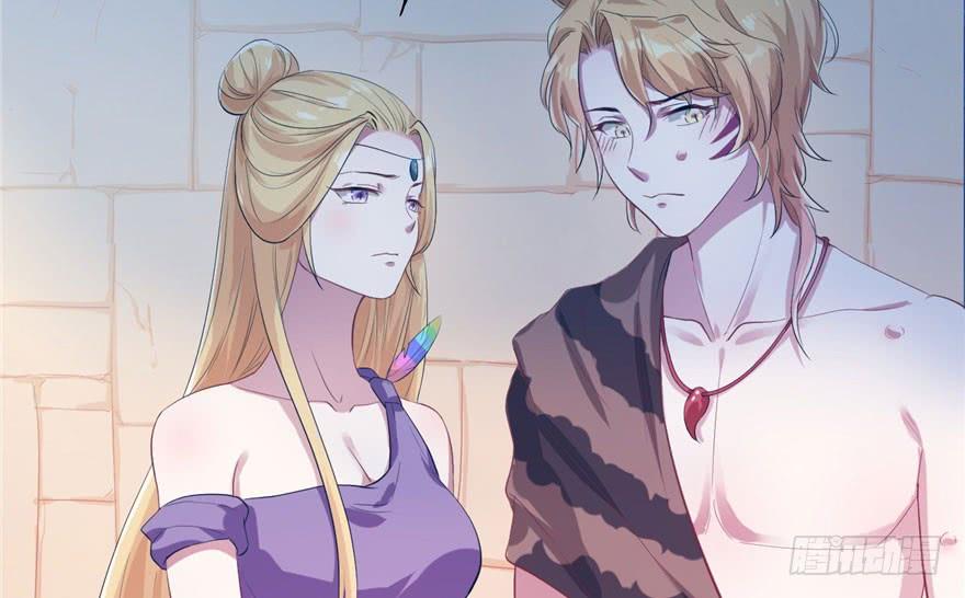 悠哉兽世：种种田，生生崽~漫画,413图