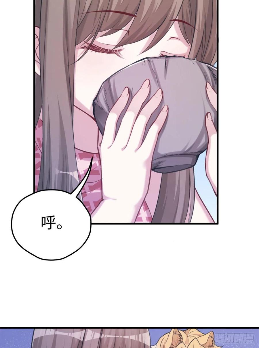 2112