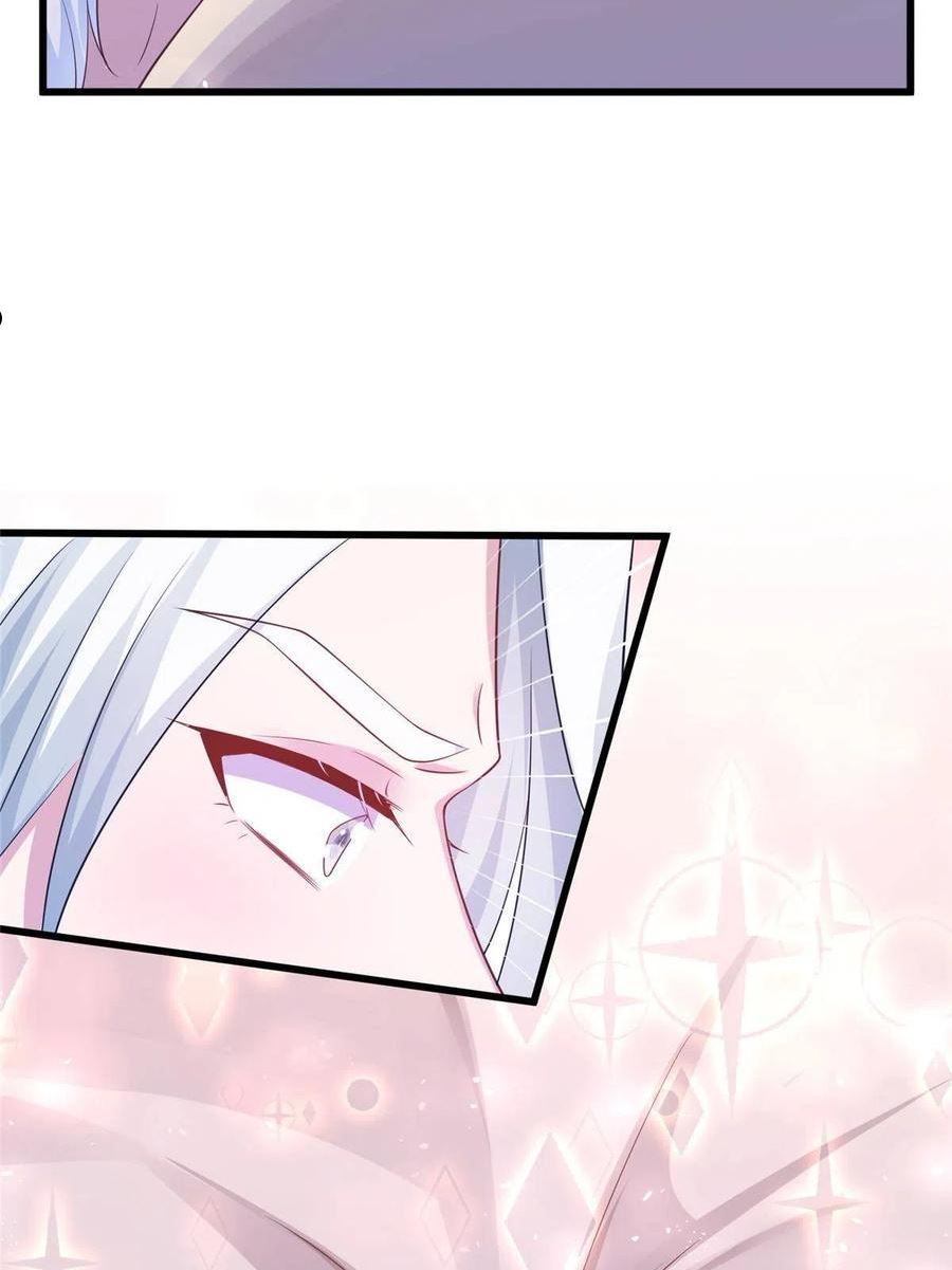 悠哉兽世：种种田，生生崽~漫画,4213图