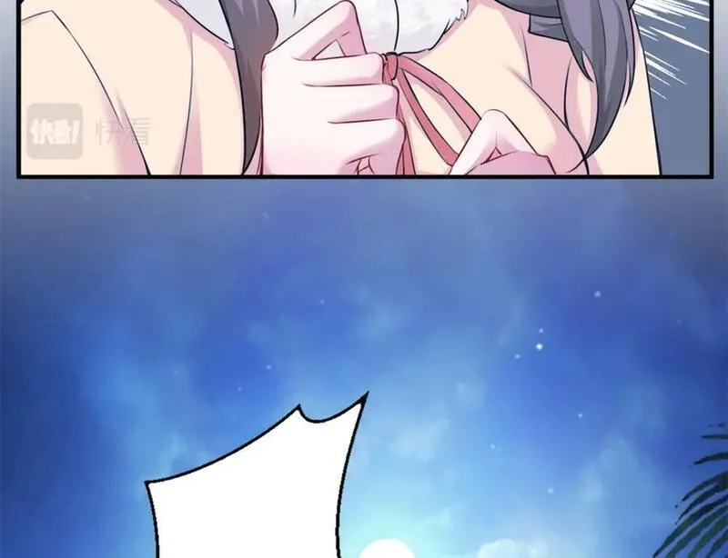 4821