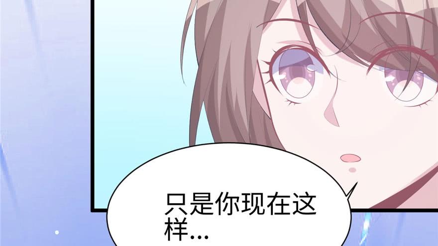 悠哉兽世：种种田，生生崽~漫画,1025图
