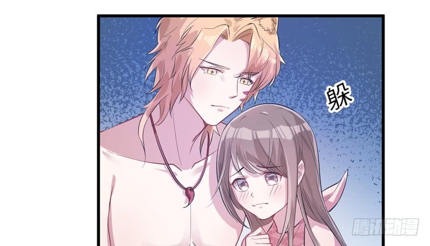 悠哉兽世：种种田，生生崽~漫画,492图
