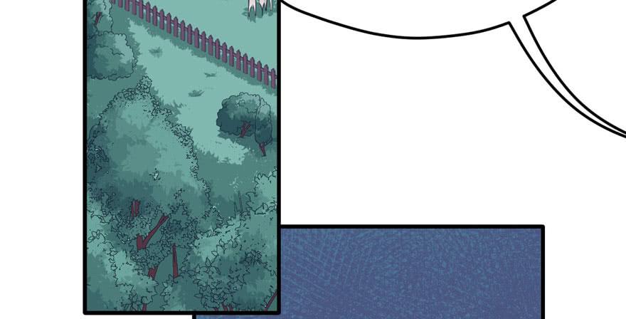 悠哉兽世：种种田，生生崽~漫画,1173图
