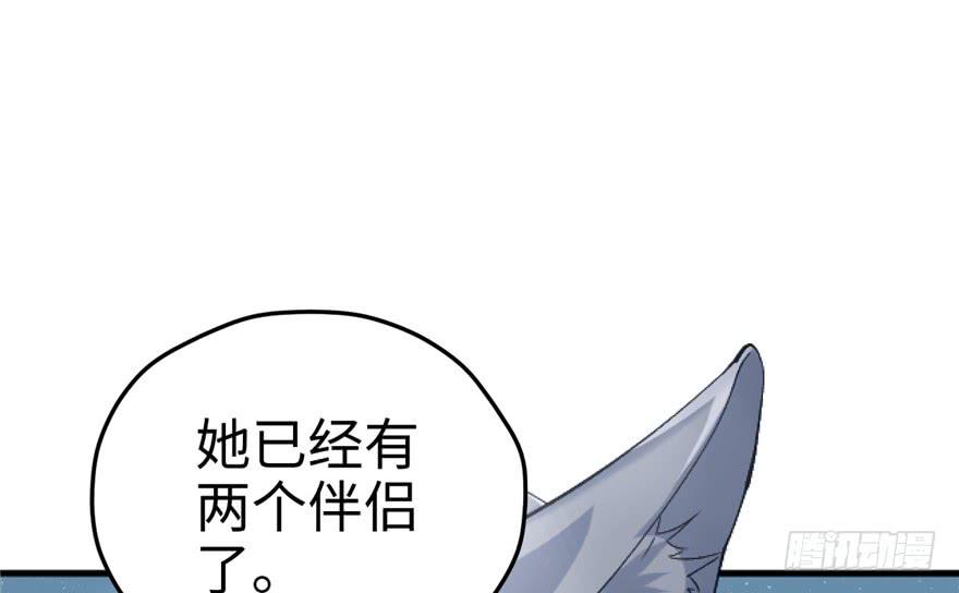 721