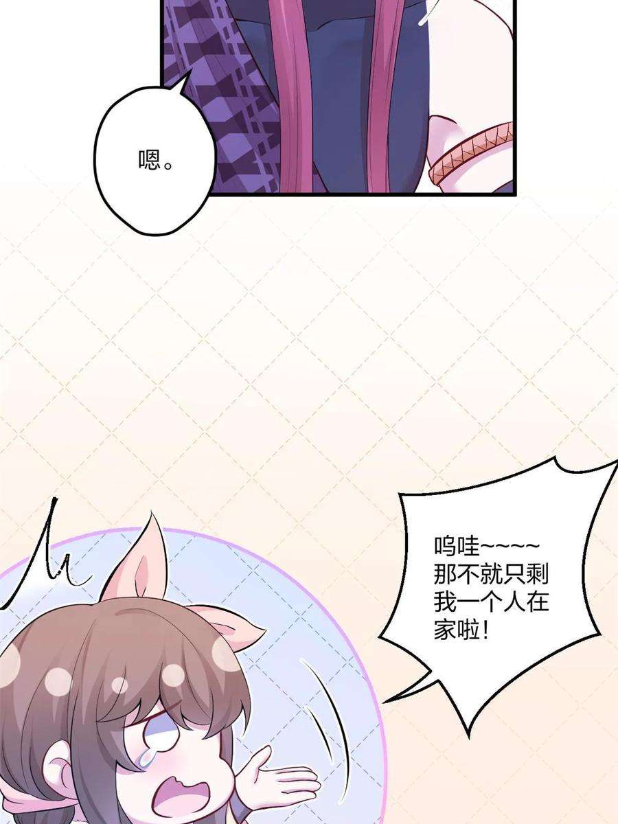 4564