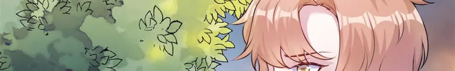 悠哉兽世：种种田，生生崽~漫画,4713图