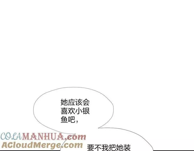 悠哉兽世：种种田，生生崽~漫画,4735图