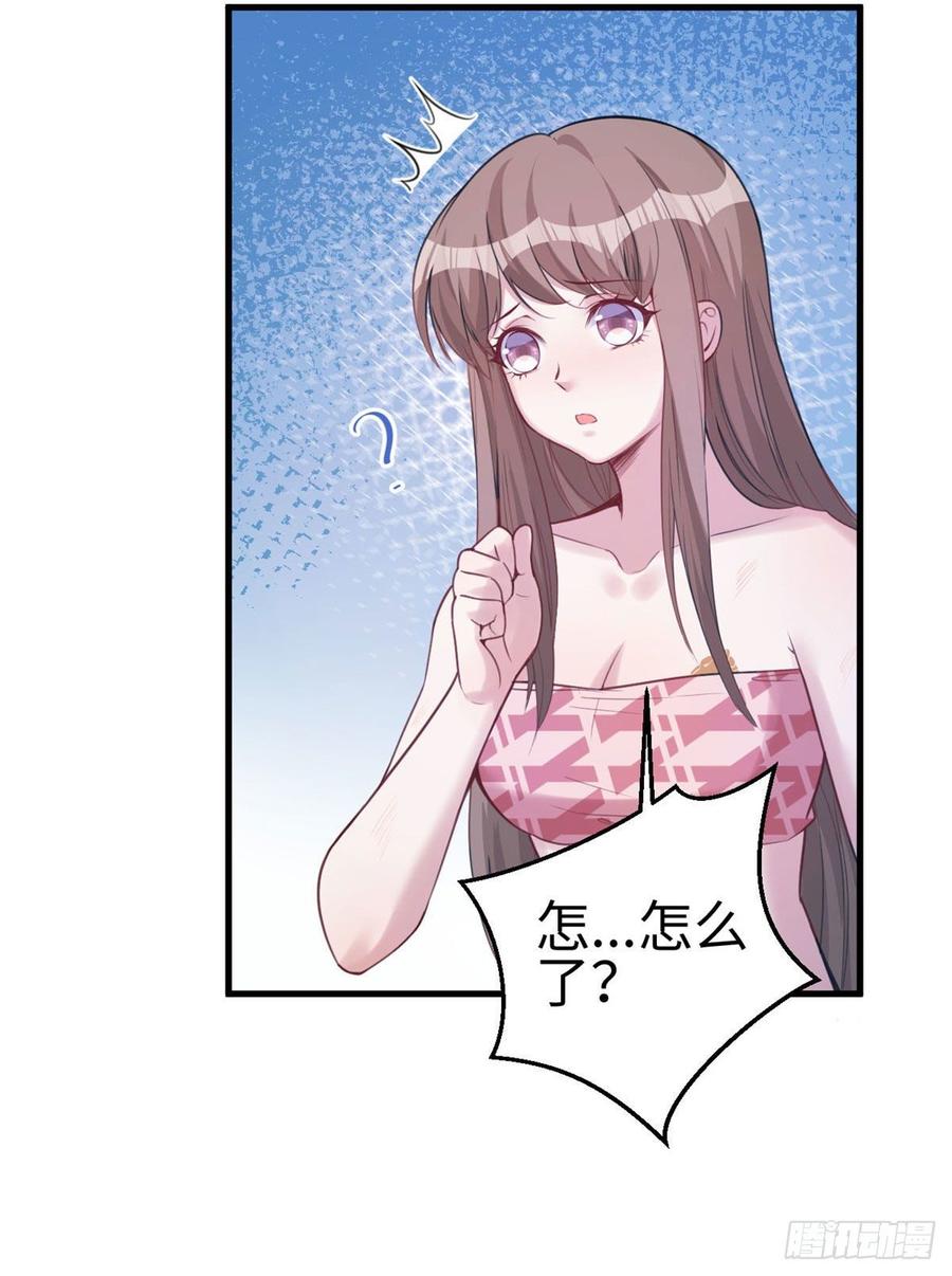 悠哉兽世：种种田，生生崽~漫画,1483图