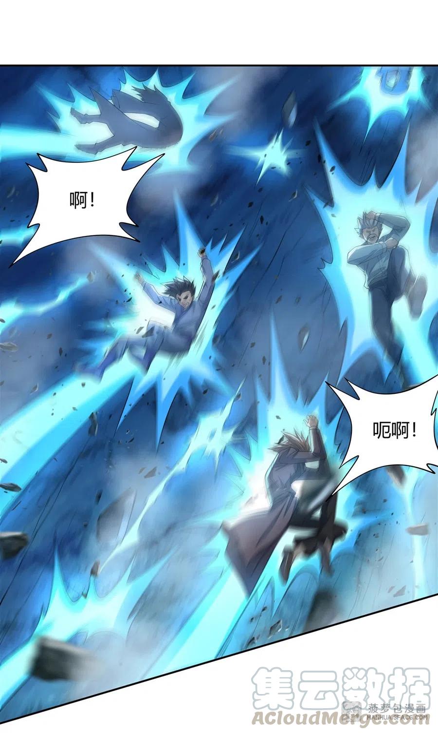 我的女徒弟们都是未来诸天大佬百度漫画,08 第二重试炼4图