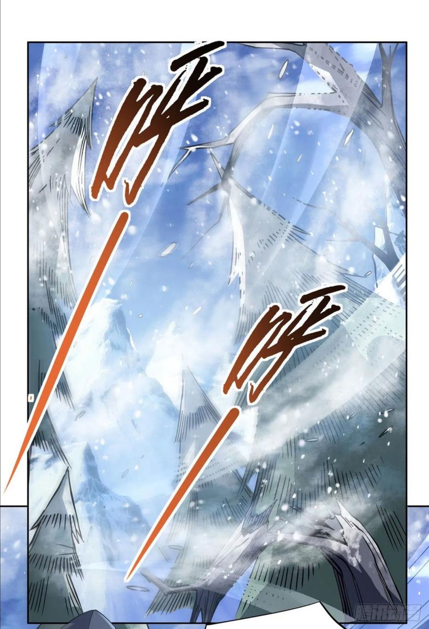 我的女徒弟们都是未来诸天大佬百度漫画,第47话 金枪王柴申2图