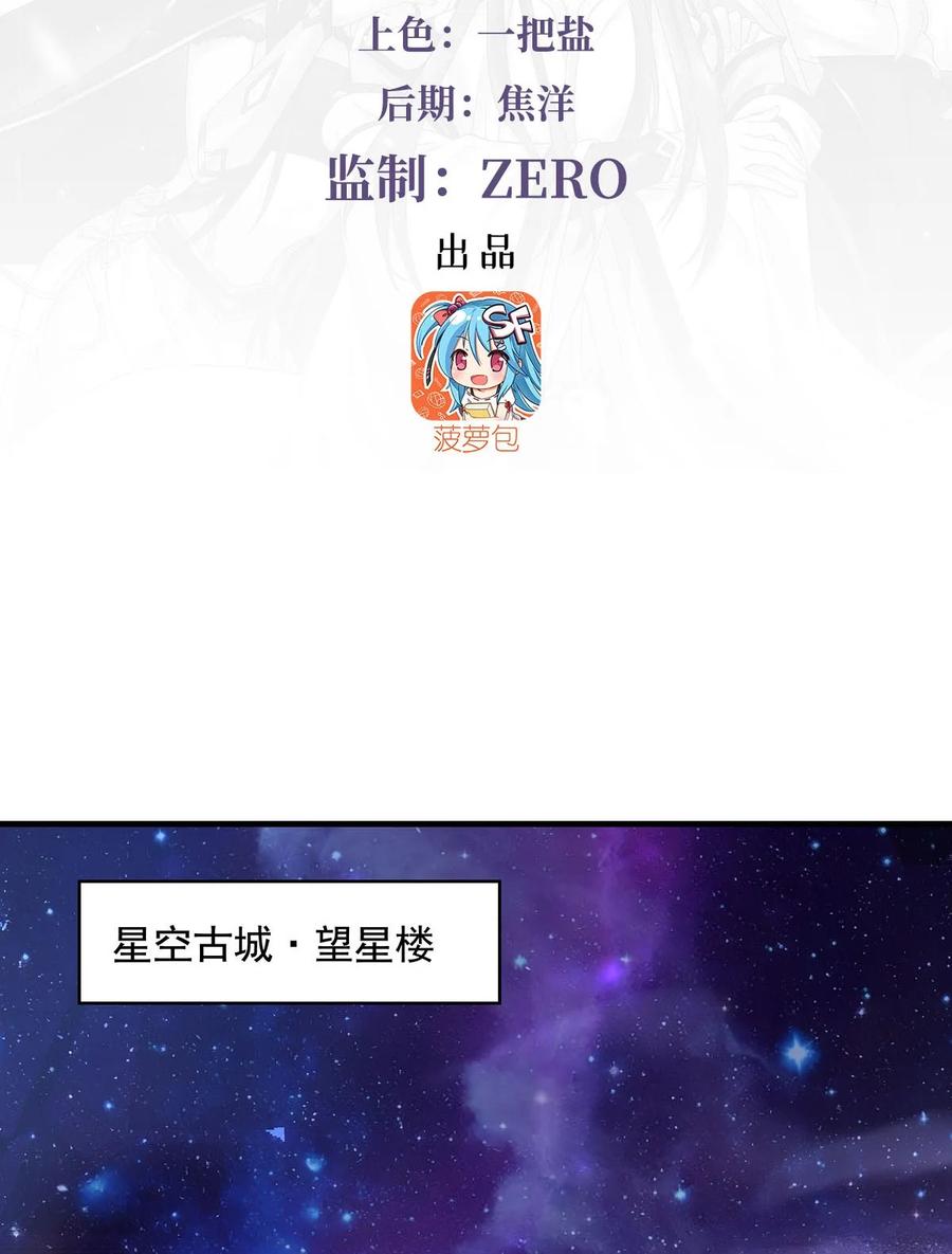 309 交易2