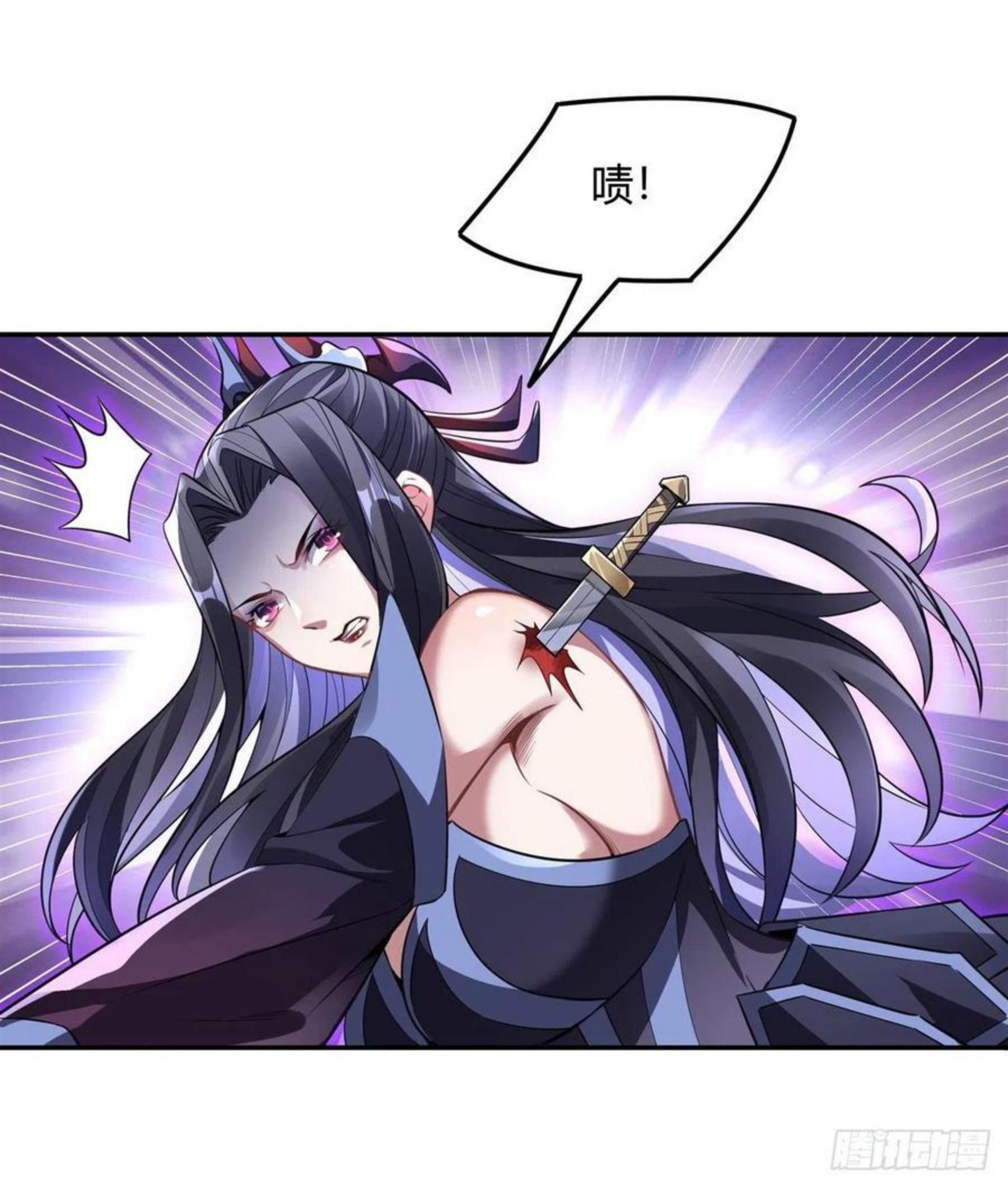 我的女徒弟们都是未来诸天大佬漫画,第65话 阿楠的秘药3图