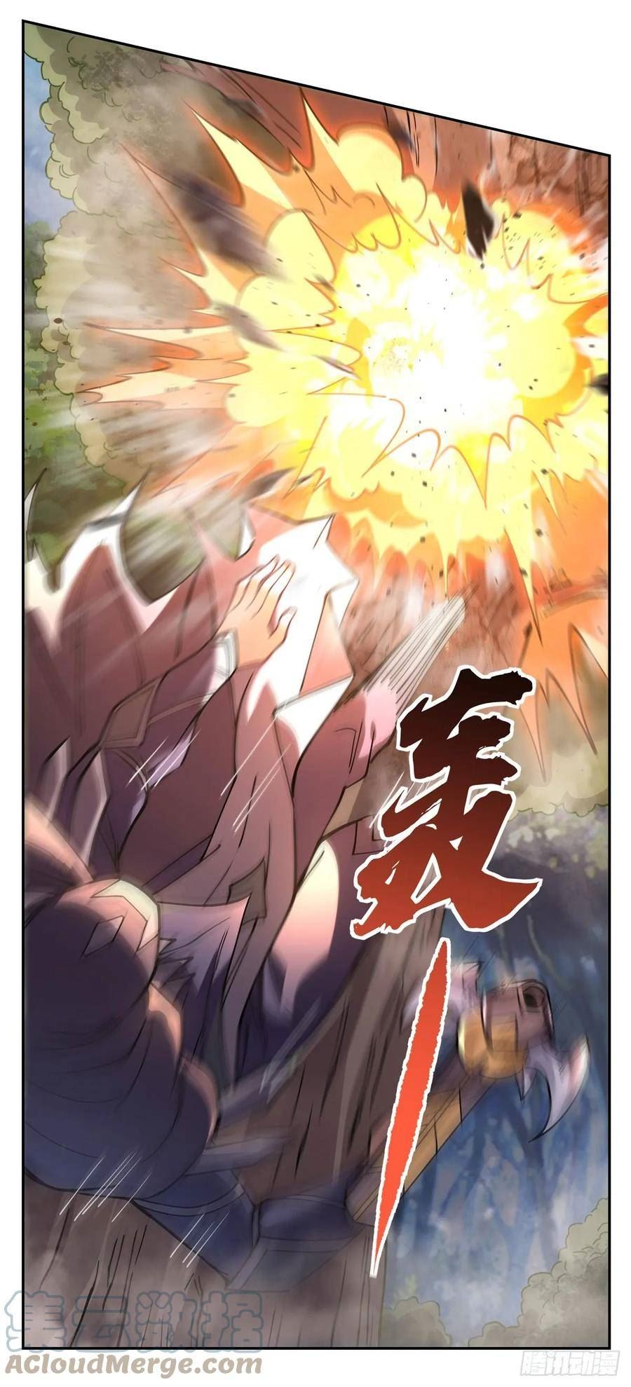 第148话 混合双打4