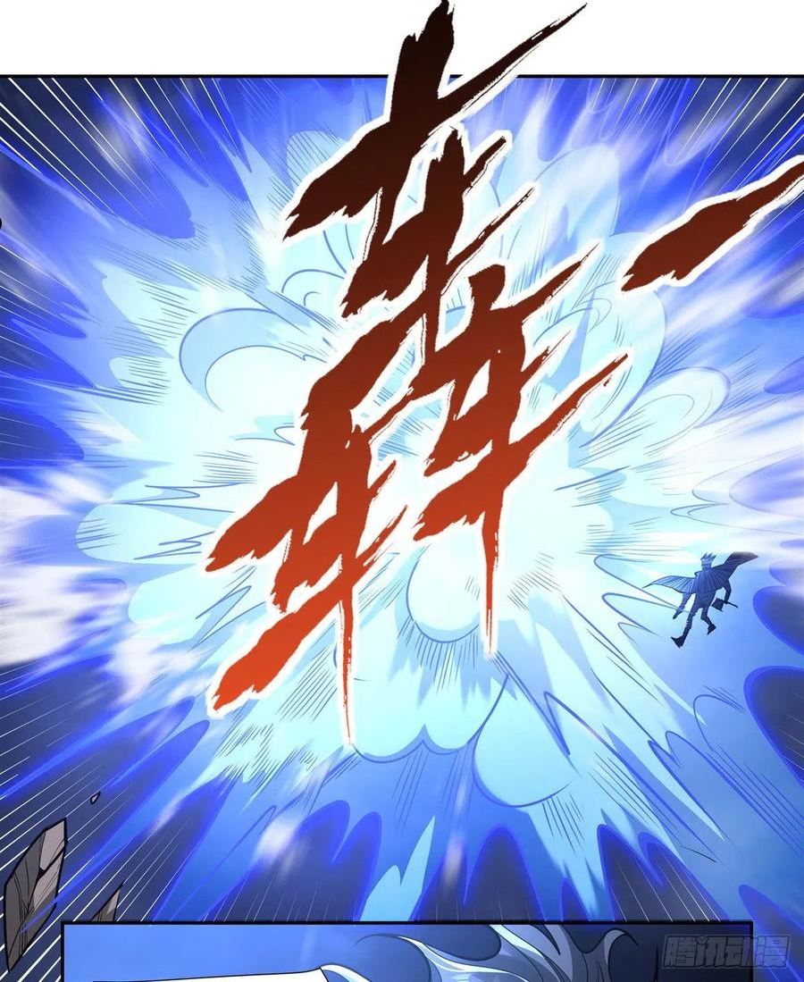 我的女徒弟们都是未来诸天大佬百度漫画,第78话 弱肉强食3图