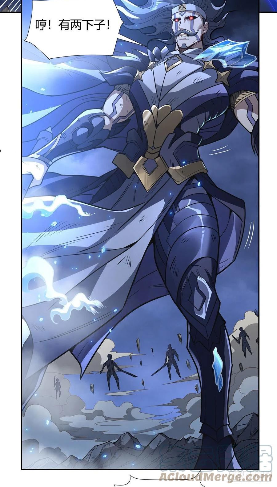我的女徒弟们都是未来诸天大佬百度漫画,第78话 弱肉强食4图