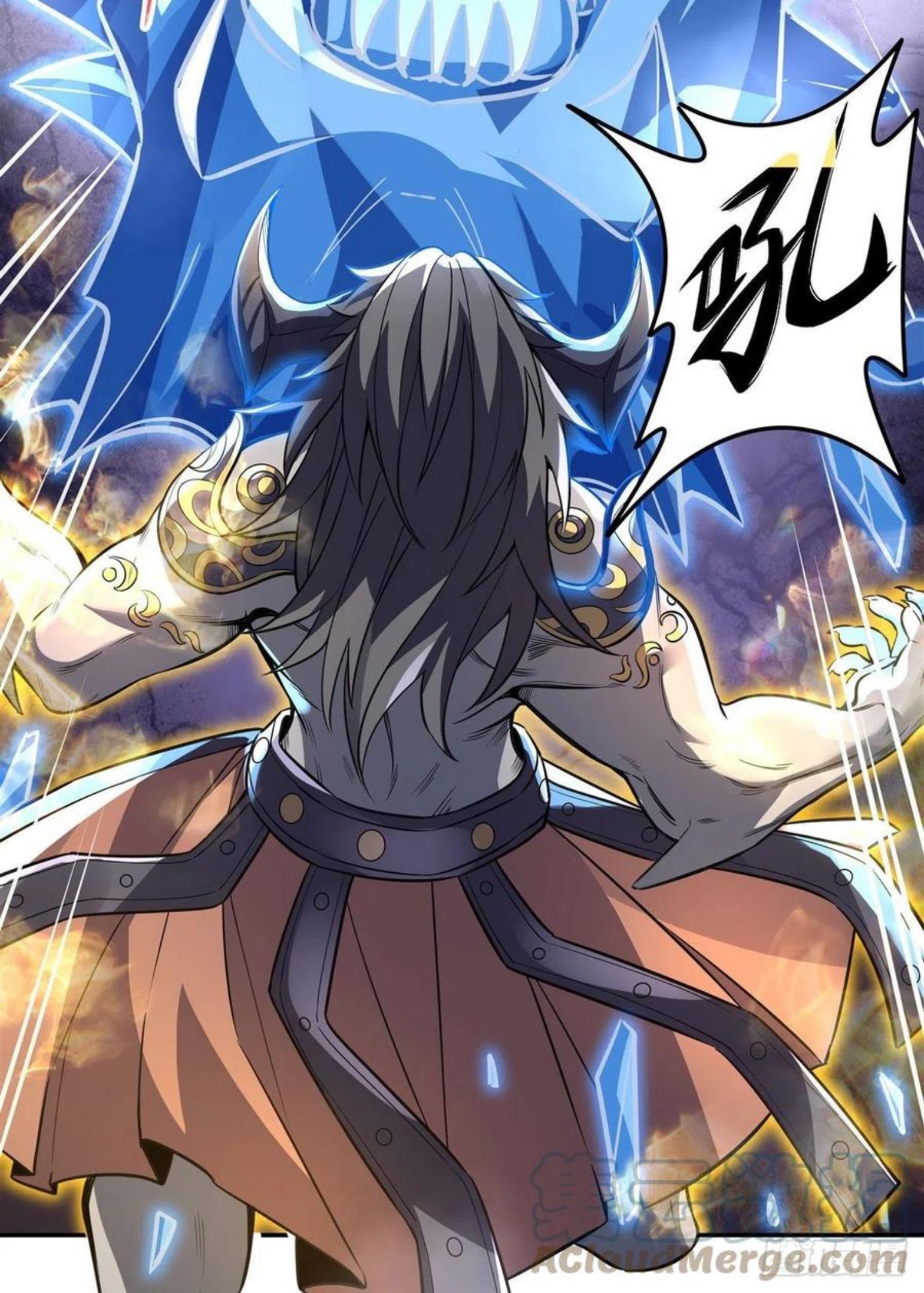 我的女徒弟们都是未来诸天大佬漫画,第65话 阿楠的秘药4图