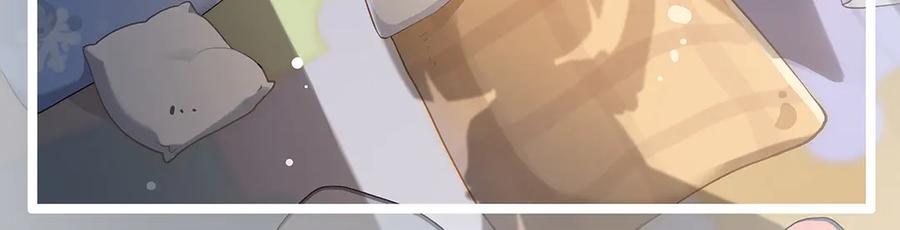 我的徒弟都是诸天大佬境界划分漫画,第317话 唤醒睡女王的方法2图