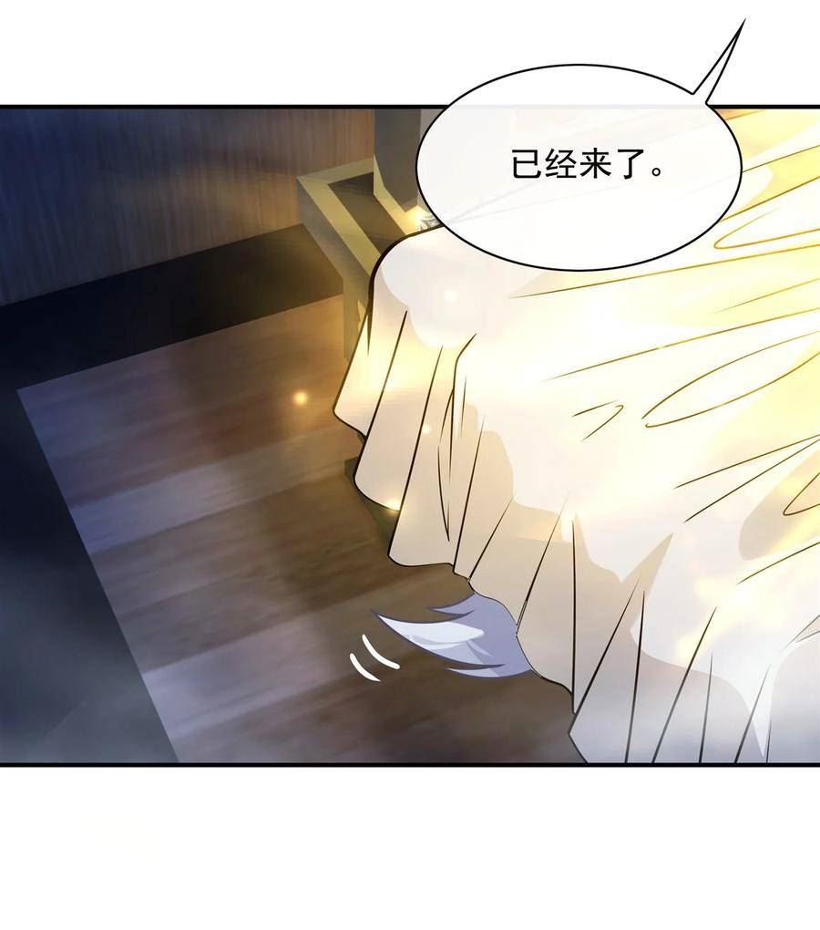 178 寿元转移0
