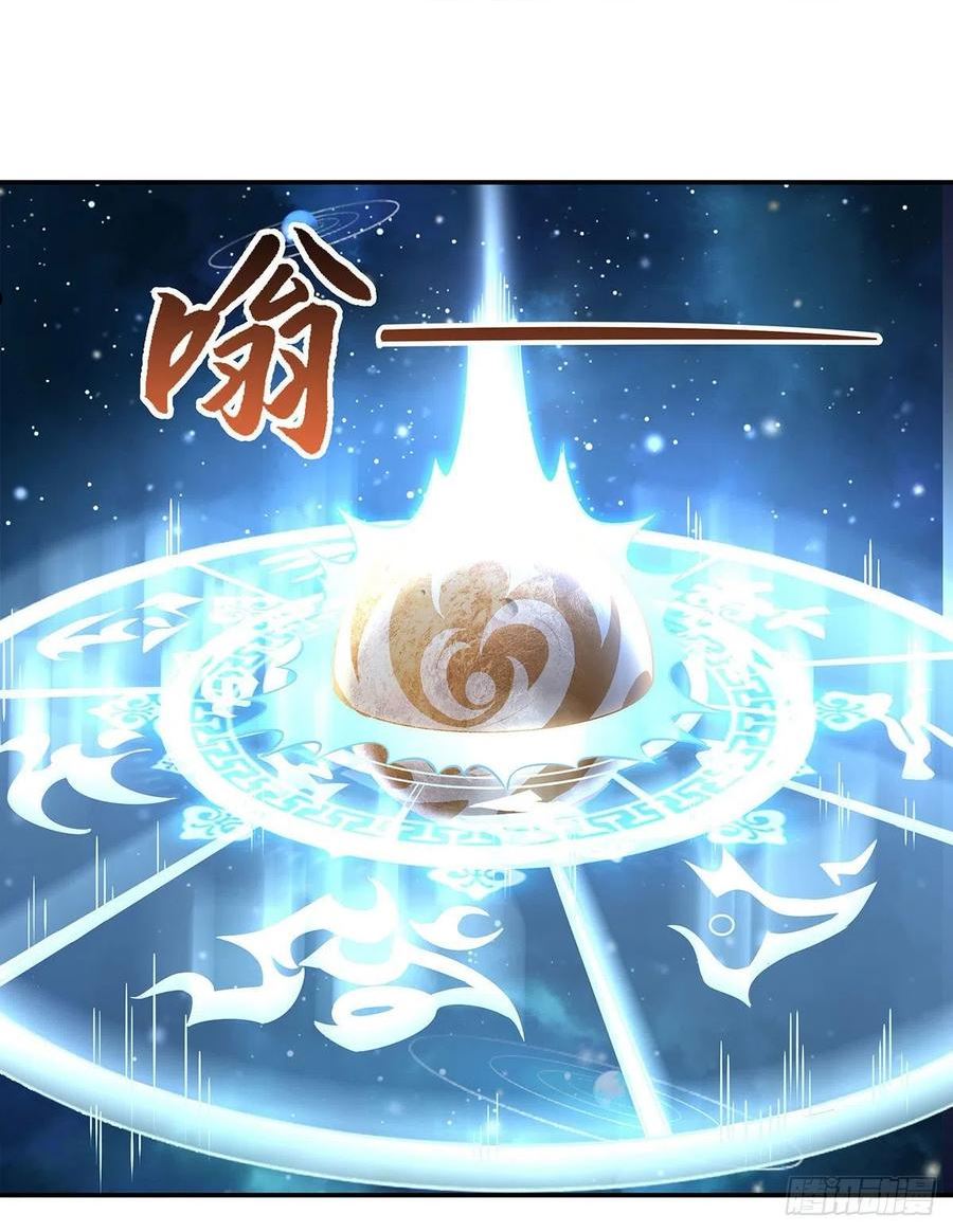 第79话 弹指放烟花1