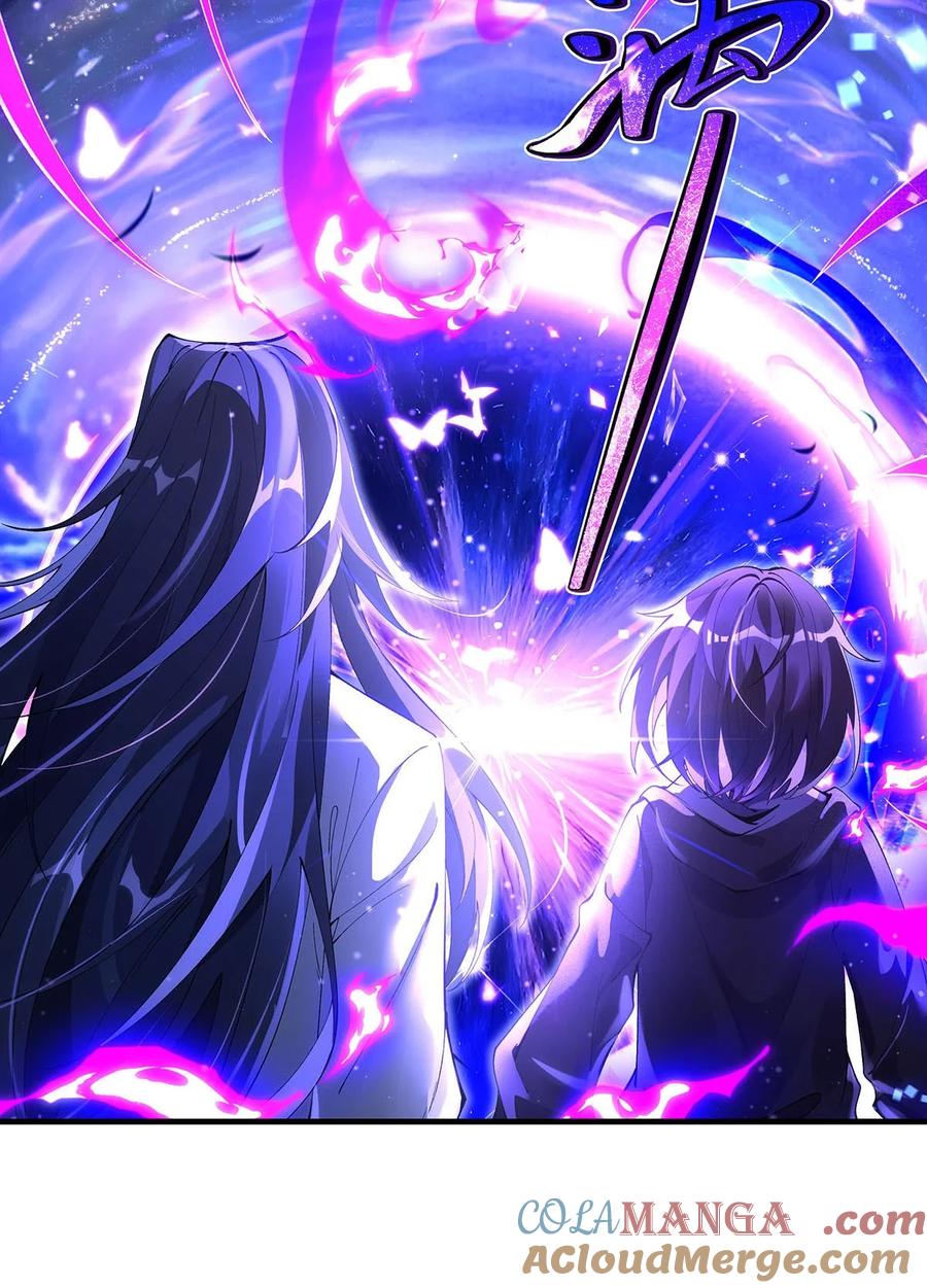 我的女徒弟们都是未来诸天大佬百度漫画,307 萌师驾到4图