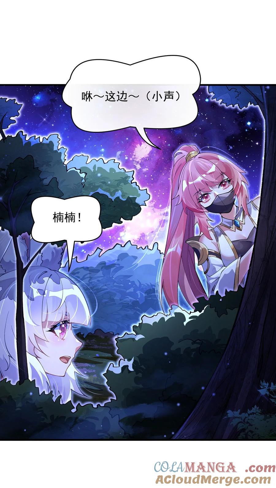 309 交易4
