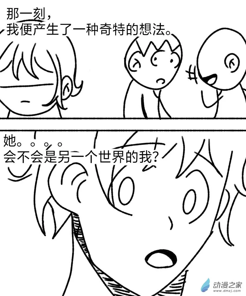 第07话     创作过程1