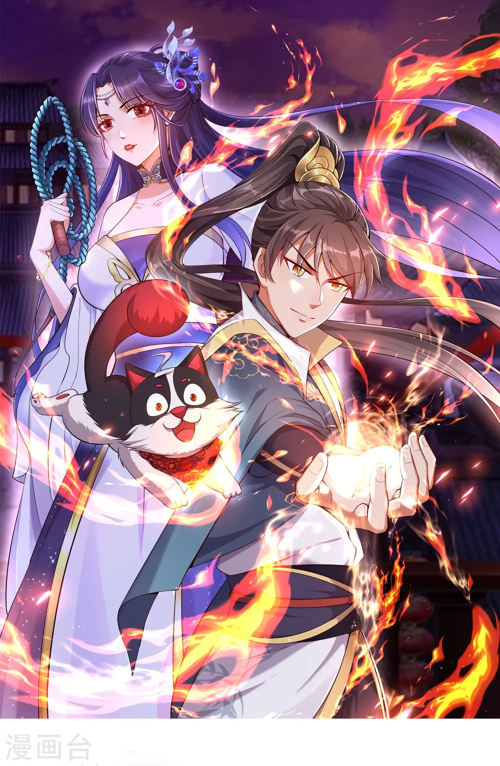 邪神归来洛雨笔趣阁全文未删减漫画,第12话 我的妹子！你敢！1图