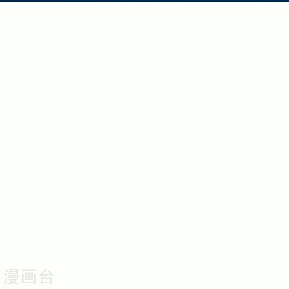 第52话 勉强跟你回家4