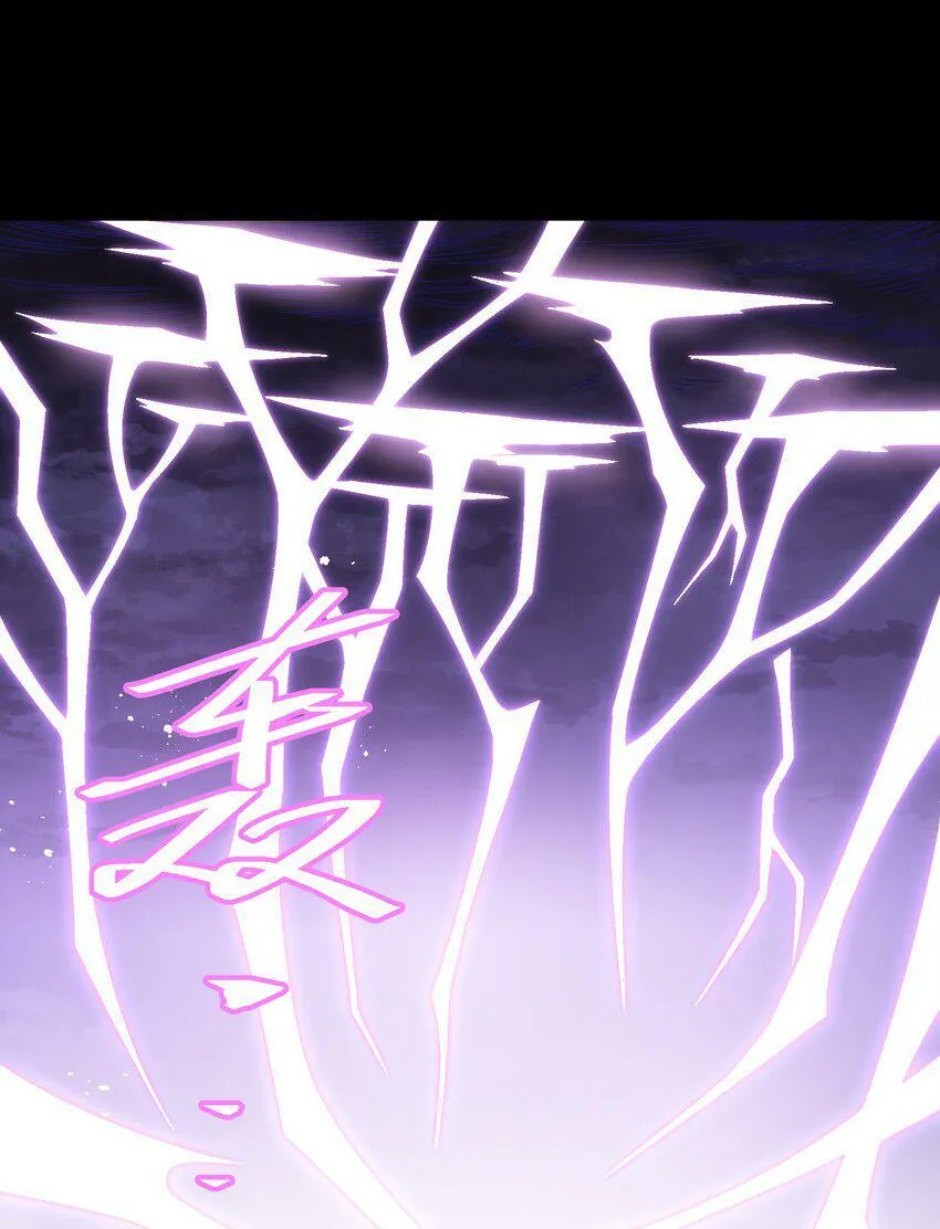 032 摩伊拉2