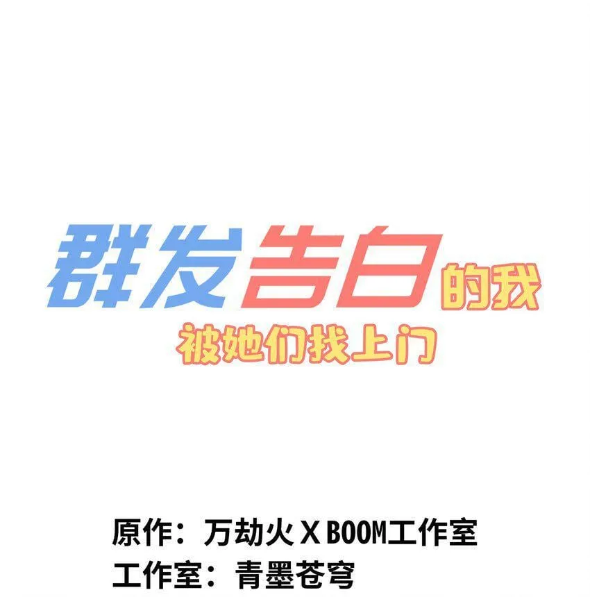 033 还是和小时候一样不省事0
