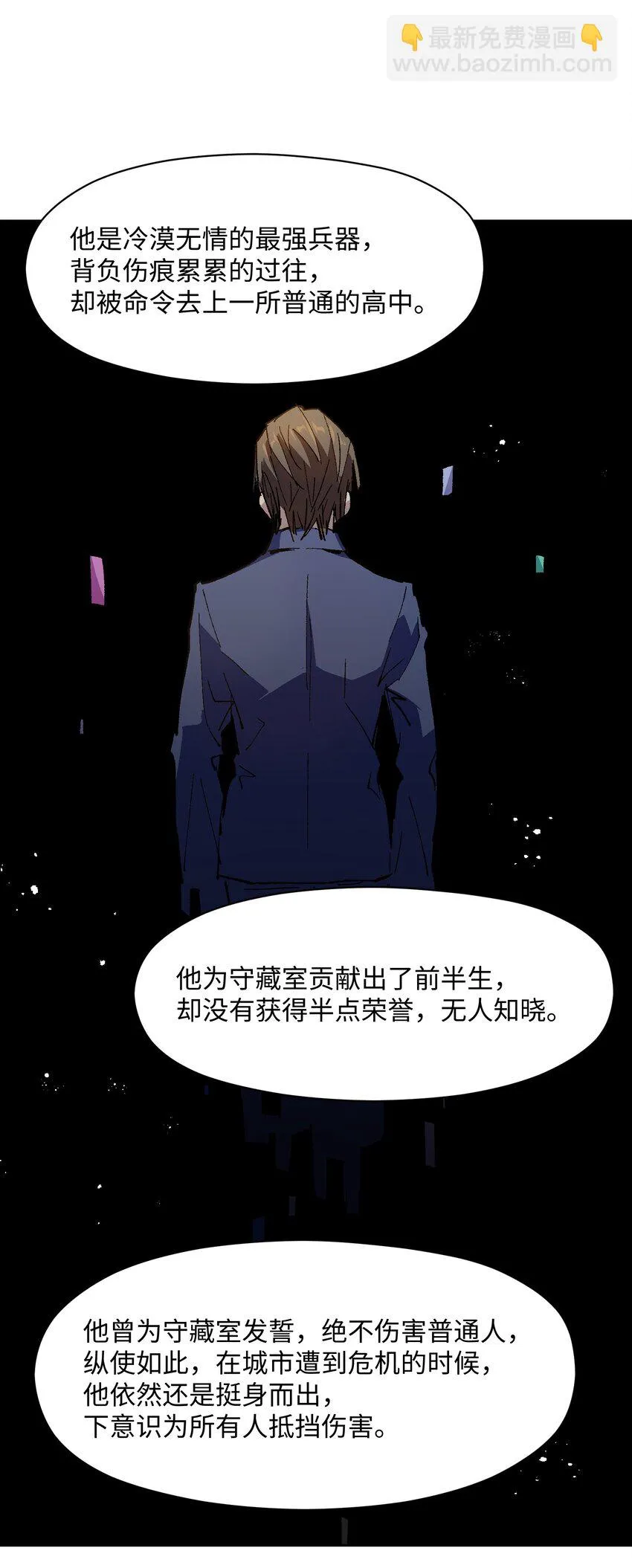 027 命运比故事更离奇4