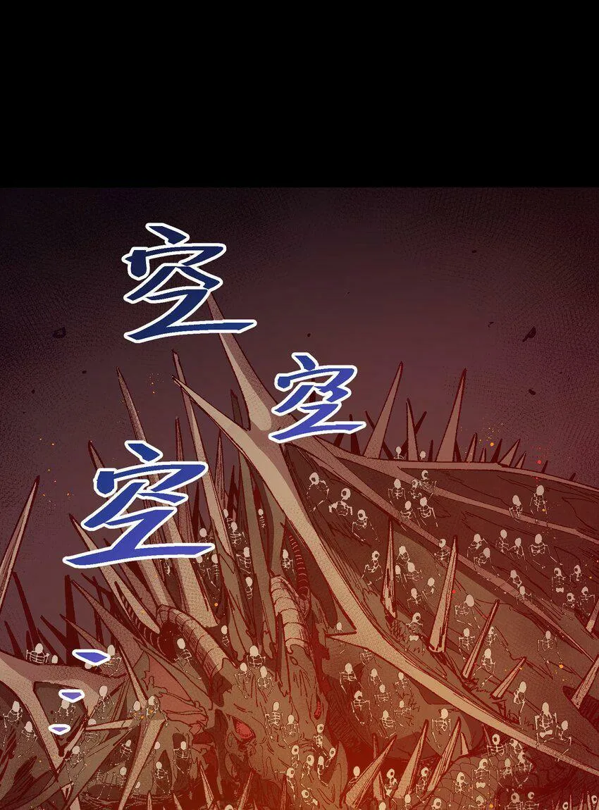 033 还是和小时候一样不省事4