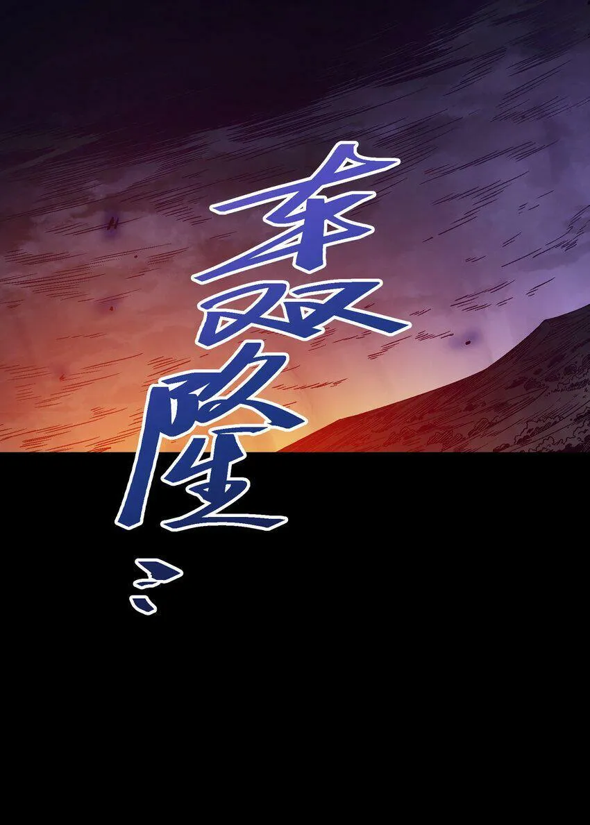 033 还是和小时候一样不省事3