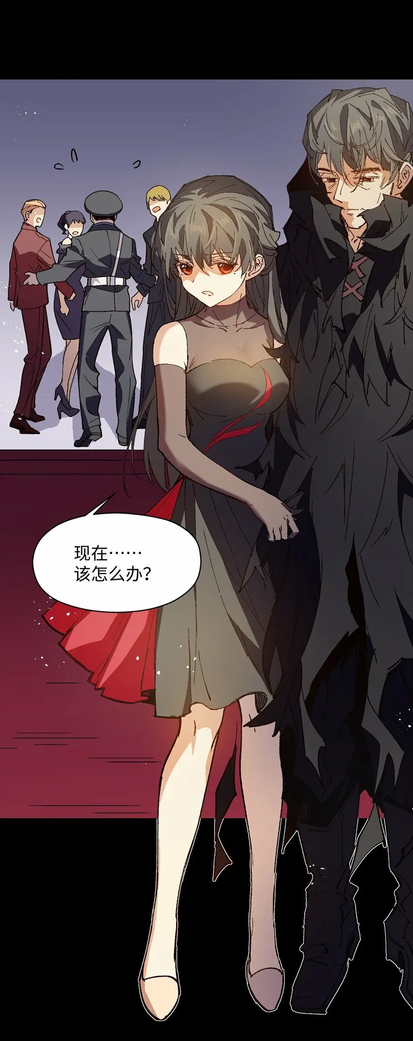 群发告白的我被她们找上门为什么不更了漫画,037 是我赢了5图