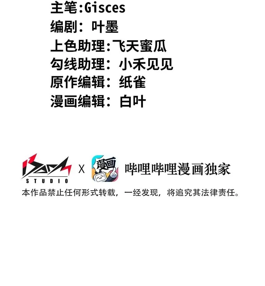 050 我想起来了1