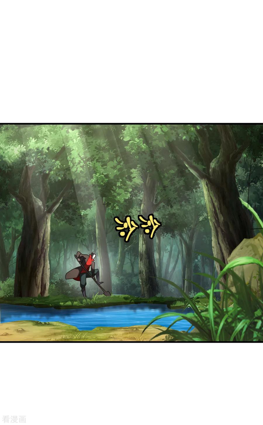 第135话 叶辰牌爆米花！1
