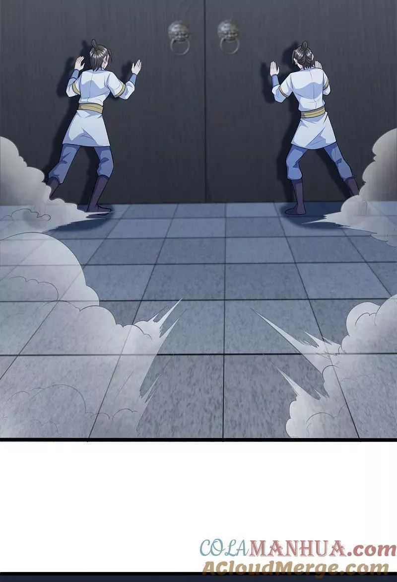 第475话 道神进化4