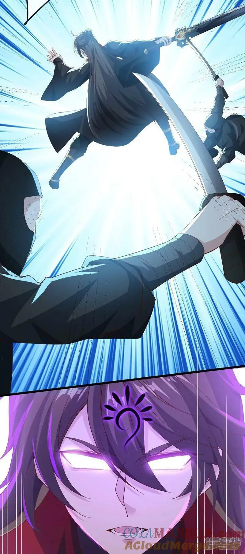 仙武帝尊~漫画,第496话 丹城援军4图
