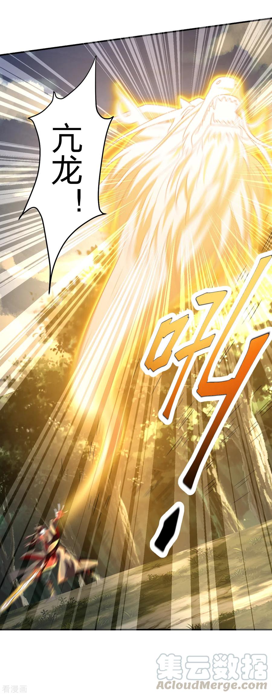 第138话 四面楚歌3
