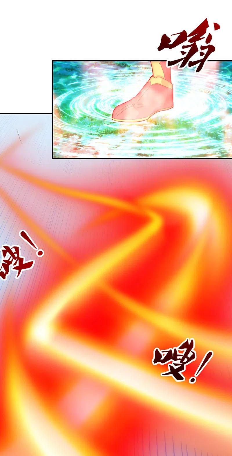 第186话 力量训练！3