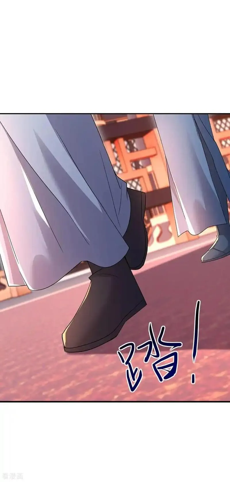 仙武帝尊漫画,第556话 阎罗山1图