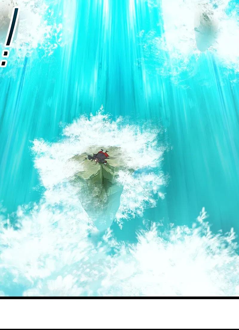 仙武帝尊动漫免费全集完整版漫画,第233话 远古神剑！2图