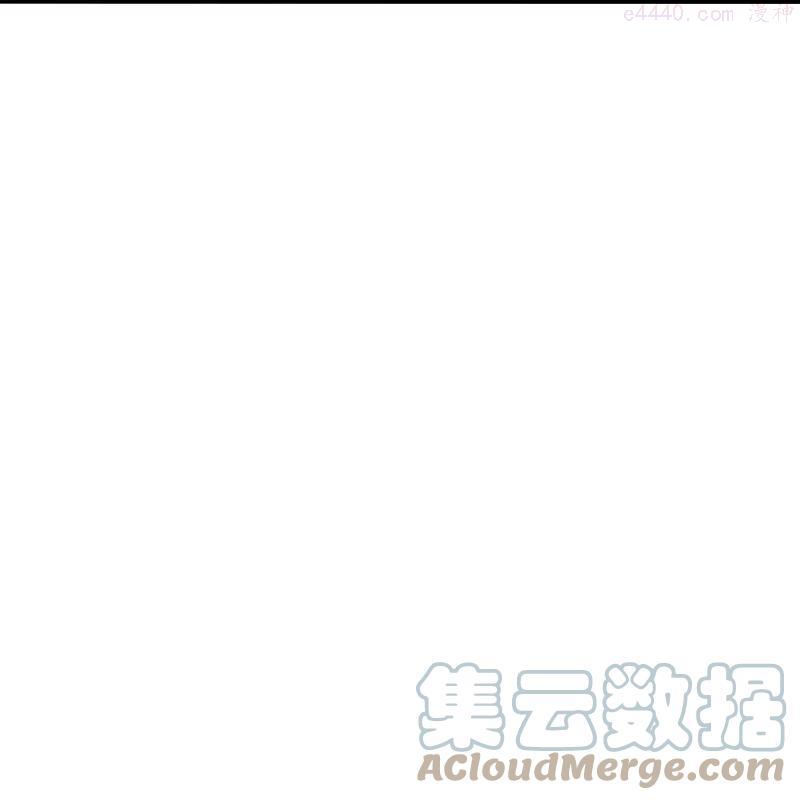 仙武帝尊漫画,第247话 两个灵魂？5图