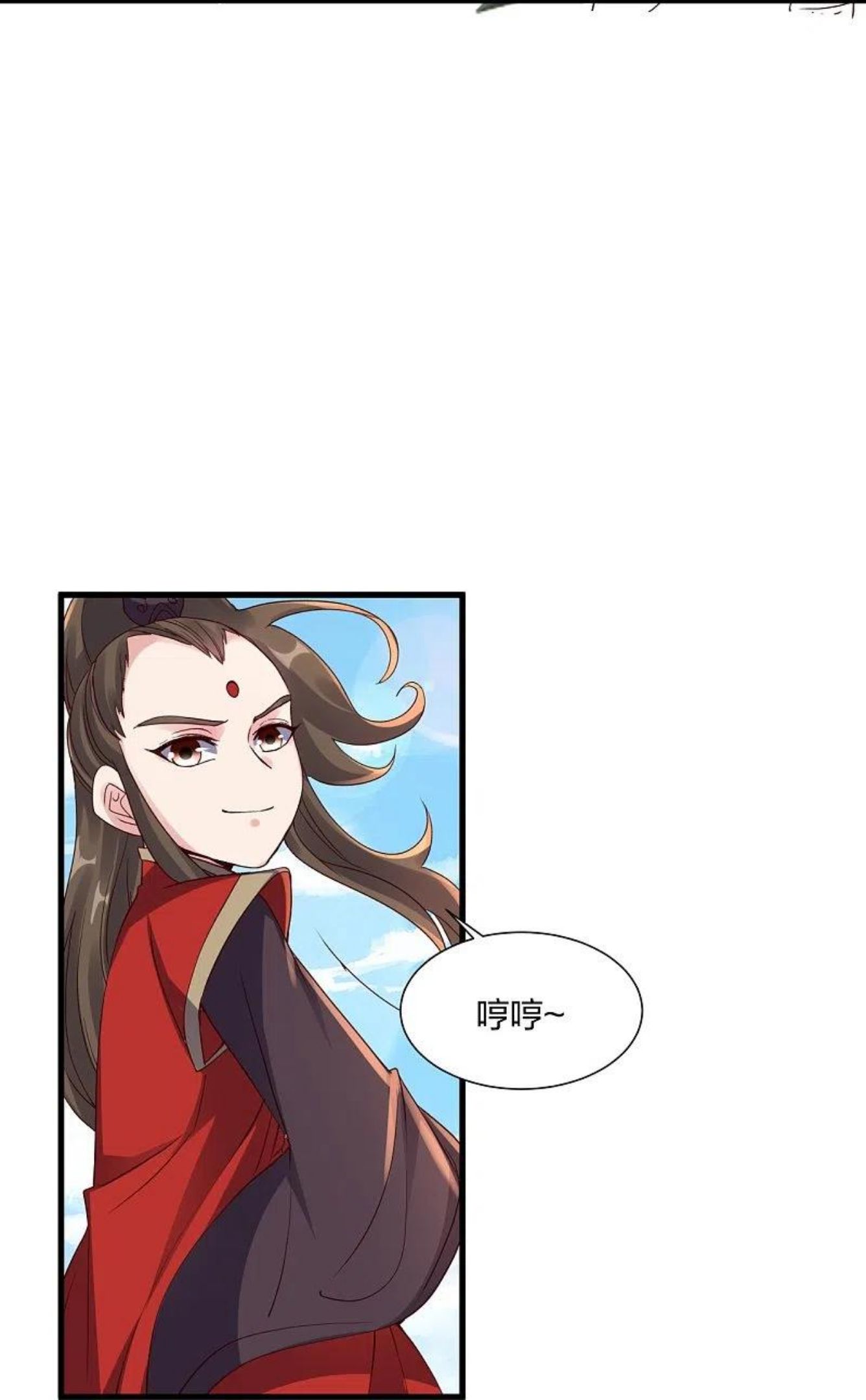 第298话 斗丹总决赛开启！4