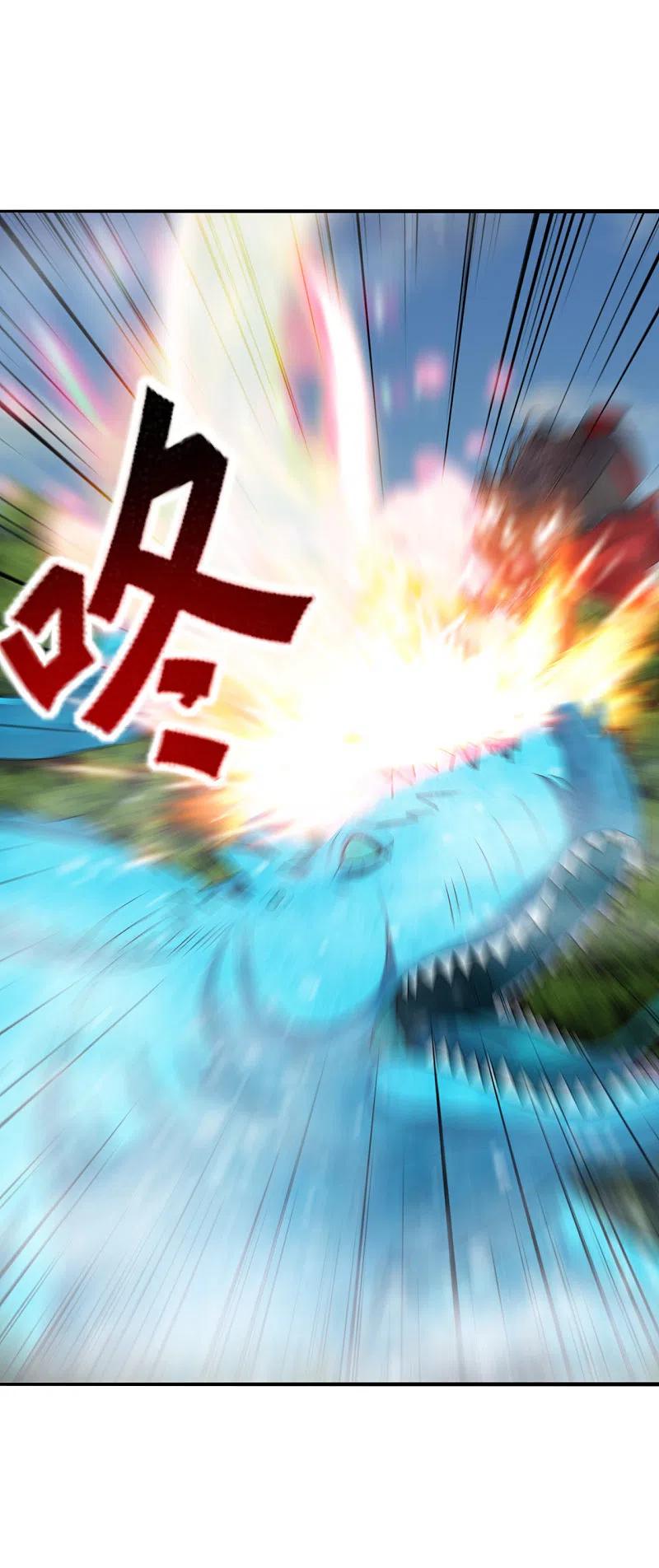 仙武帝尊免费观看完整版漫画,第188话 破不开的防御！2图