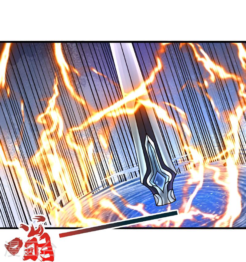 仙武帝尊漫画,第461话 掌控恒岳！3图